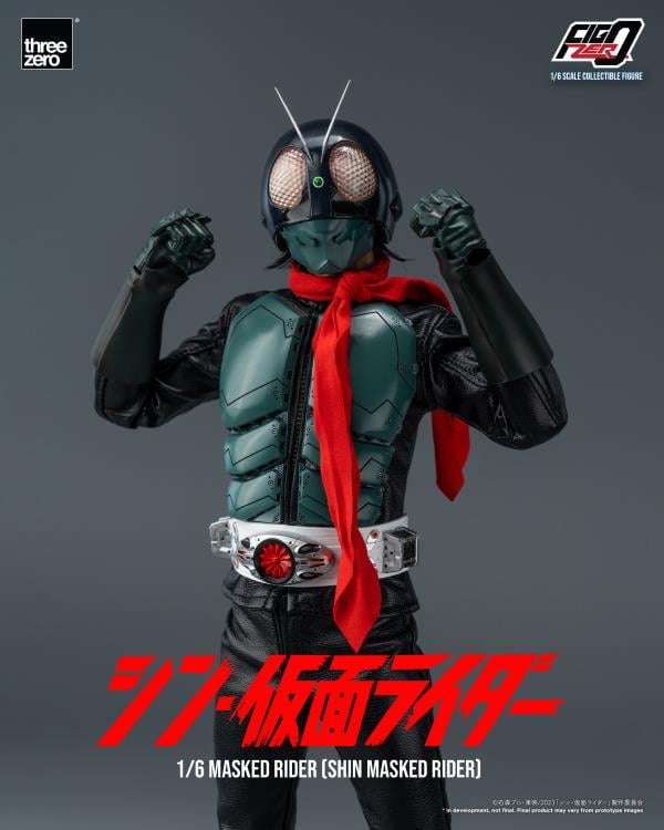 Shin Kamen Rider FigZero Kamen Rider 1/6 Scale Figure - Collectables > Action Figures > toys -  Bandai