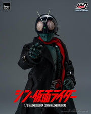 Shin Kamen Rider FigZero Kamen Rider 1/6 Scale Figure - Collectables > Action Figures > toys -  Bandai