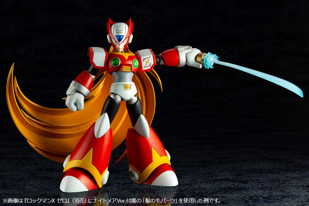 Mega Man X6 Zero (Nightmare Ver.) 1/12 Scale Model Kit (Reissue)