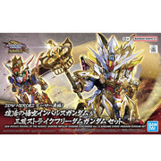 SDW Heroes WuKong Impulse Gundam (Childhood Ver.) & Sanzang Strike Freedom Gundam Set - Model Kit > Collectable > Gunpla > Hobby -  Bandai