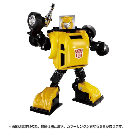 Transformers Missing Link C-03 Bumblebee (preorder August) - Collectables > Action Figures > toys -  Hasbro