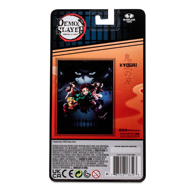 Demon Slayer 5"Action Figure - Kyogai - Collectables > Action Figures > toys -  McFarlane Toys