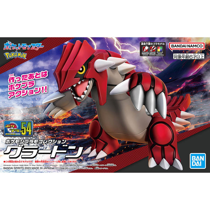 Pokemon Model Kit - Groudon - Model Kit > Collectable > Gunpla > Hobby -  Bandai