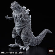Hyper Modeling Series Successive Godzilla Monster Part 1 - set of 6 - Collectables > Action Figures > toys -  Toho