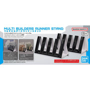 BANDAI: SPIRITS - MULTI BUILDERS RUNNER STAND - Model Kit > Collectable > Gunpla > Hobby -  Bandai