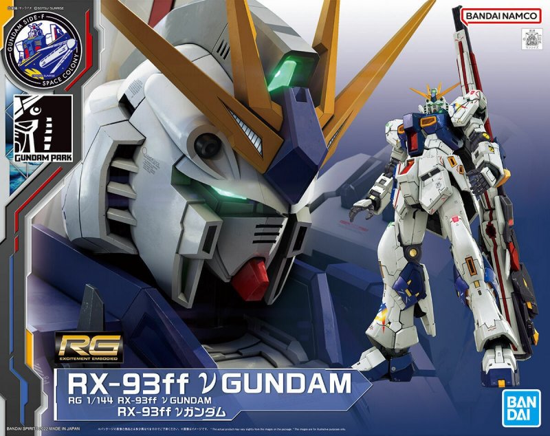 RG 1/144 RX-93ff Nu Gundam Fukuoka Gundam - Exclusive - Collectables > Action Figures > toys -  Bandai