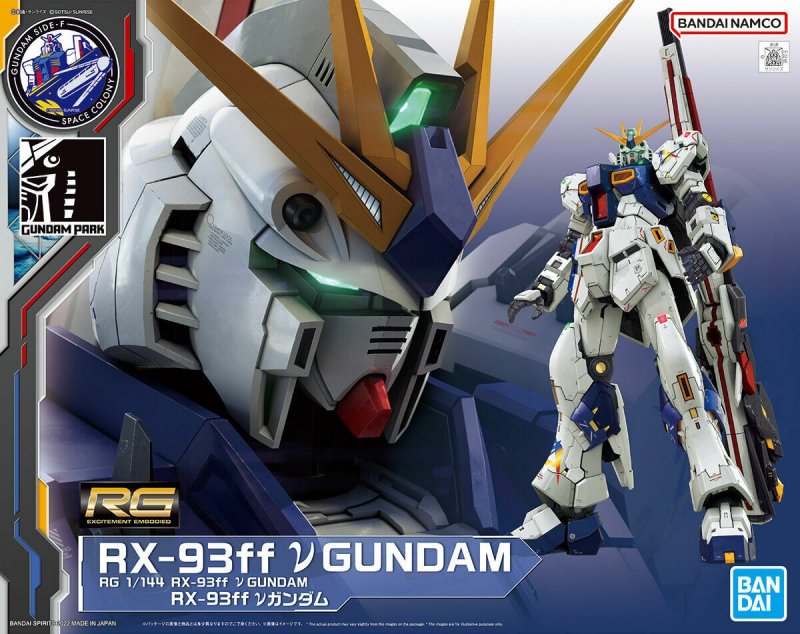 RG 1/144 RX-93ff Nu Gundam Fukuoka Gundam - Exclusive