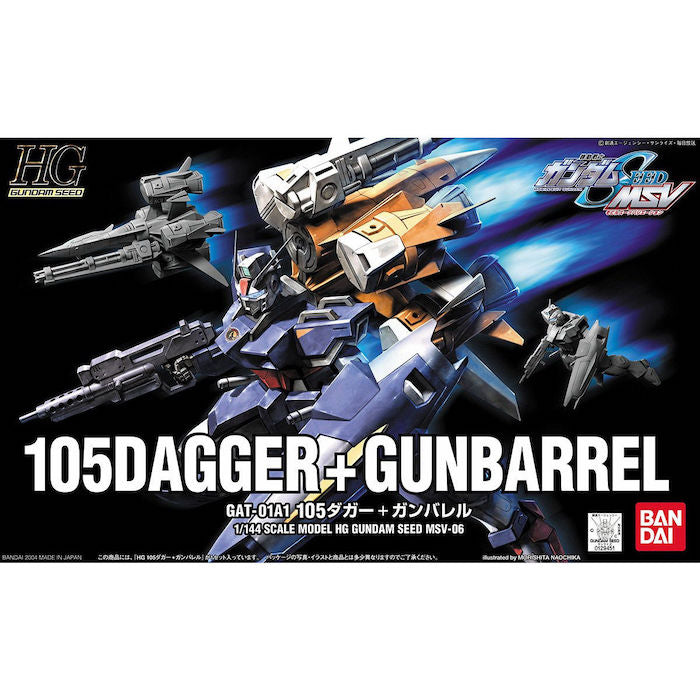 HGCE #06 105 Dagger + Gunbarrel 1/144 - Model Kit > Collectable > Gunpla > Hobby -  Bandai