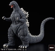Hyper Modeling Series Successive Godzilla Monster Part 1 - set of 6 - Collectables > Action Figures > toys -  Toho