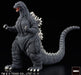 Hyper Modeling Series Successive Godzilla Monster Part 1 - set of 6 - Collectables > Action Figures > toys -  Toho