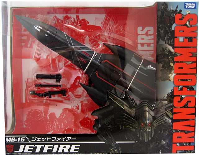Transformers The Movie Best MB-16 Jetfire - Collectables > Action Figures > toys -  Hasbro