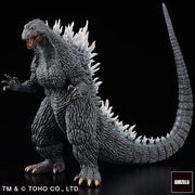 Hyper Modeling Series Successive Godzilla Monster Part 1 - set of 6 - Collectables > Action Figures > toys -  Toho