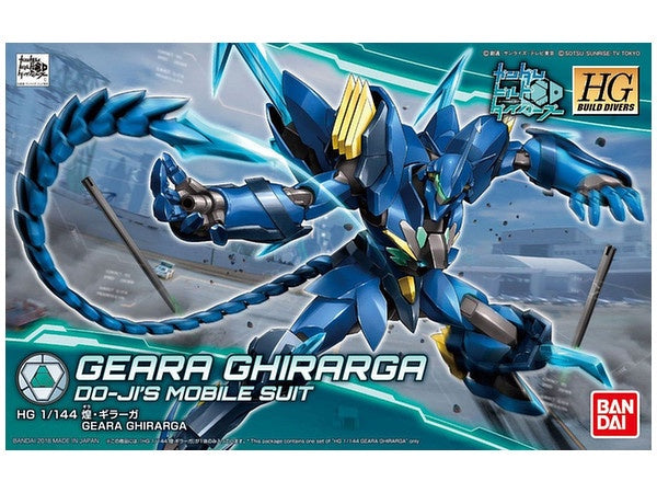 HGBD #007 Geara Ghirarga 1/144 - Model Kit > Collectable > Gunpla > Hobby -  Bandai