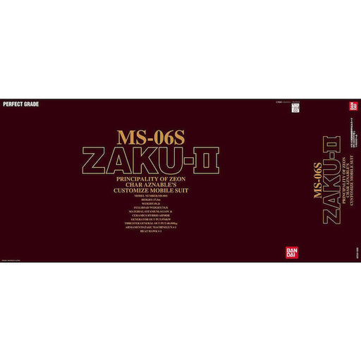 PG MS-06S Zaku II 1/60 - Model Kit > Collectable > Gunpla > Hobby -  Bandai