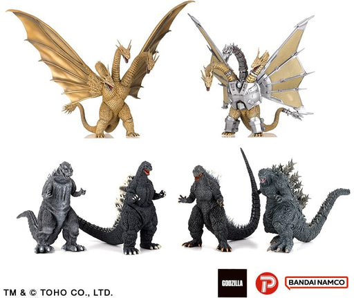Hyper Modeling Series Successive Godzilla Monster Part 1 - set of 6 - Collectables > Action Figures > toys -  Toho