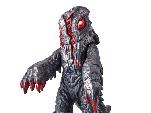 Godzilla: Final Wars Movie Monster Series Hedorah - Collectables > Action Figures > toys -  Bandai