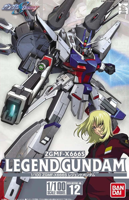 HGCE 012 Legend Gundam 1/100 - Collectables > Action Figures > toys -  Bandai