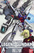 HGCE 012 Legend Gundam 1/100 - Collectables > Action Figures > toys -  Bandai