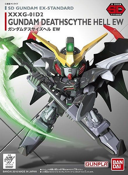 EX-Standard 012 Gundam Deathscythe Hell EW - Model Kit > Collectable > Gunpla > Hobby -  Bandai