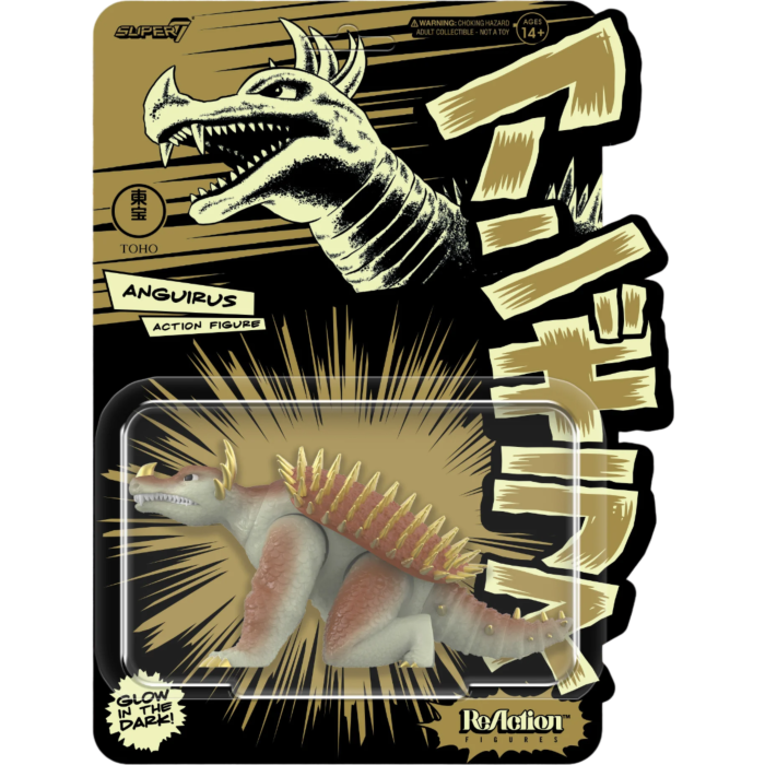 Godzilla Raids Again (1955) - Anguirus Glow-in-the-Dark Toho ReAction 3.75" Action Figure (2024 SDCC Exclusive) - Collectables > Action Figures > toys -  Super7