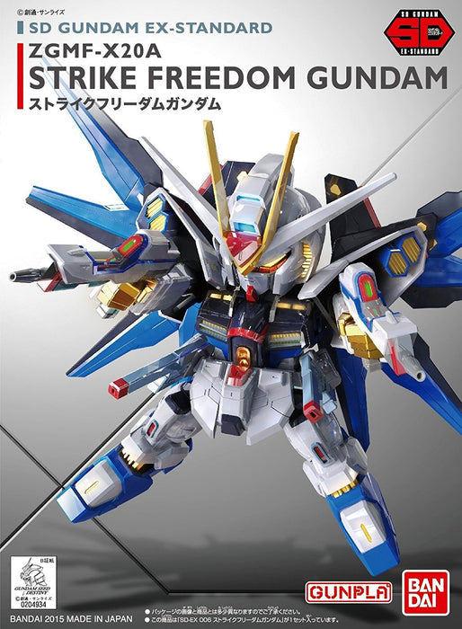 SD EX-Standard 06 Strike Freedom Gundam - Model Kit > Collectable > Gunpla > Hobby -  Bandai