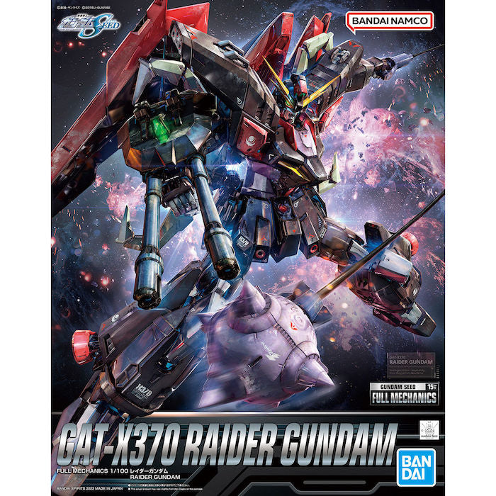 FULL MECHANICS 1/100 RAIDER GUNDAM - Model Kit > Collectable > Gunpla > Hobby -  Bandai
