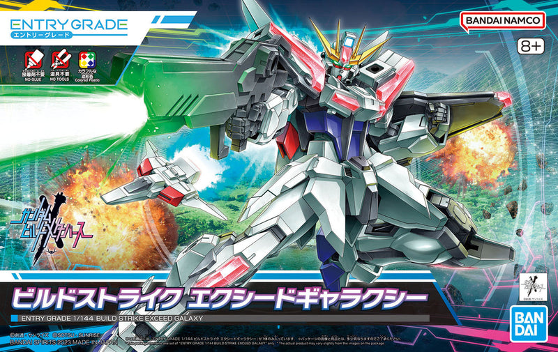 Entry Grade Build Strike Exceed Galaxy 1/144 - Collectables > Action Figures > toys -  Bandai