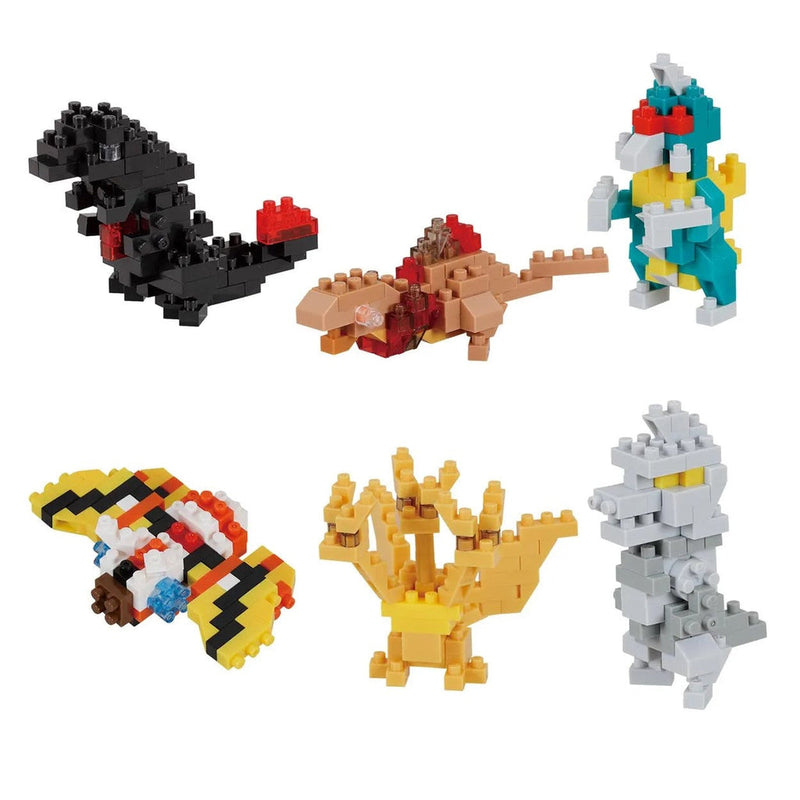 Kawada Nanoblock Mini GODZILLA ( Random Blind Box) - Collectables > Action Figures > toys -  Bandai