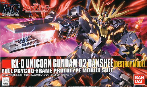 HGUC 1/144 #134 Banshee (Destroy Mode) - Model Kit > Collectable > Gunpla > Hobby -  Bandai