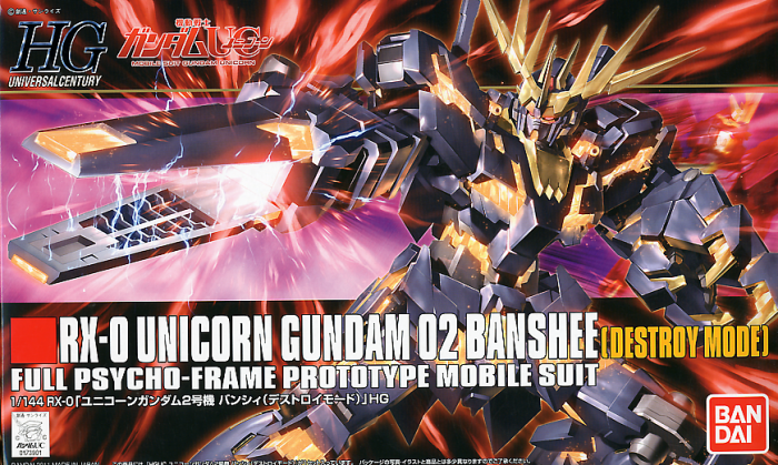 HGUC 1/144 #134 Banshee (Destroy Mode) - Model Kit > Collectable > Gunpla > Hobby -  Bandai