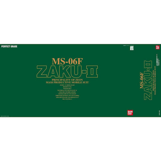 PG MS-06-F Zaku II 1/60 - Model Kit > Collectable > Gunpla > Hobby -  Bandai