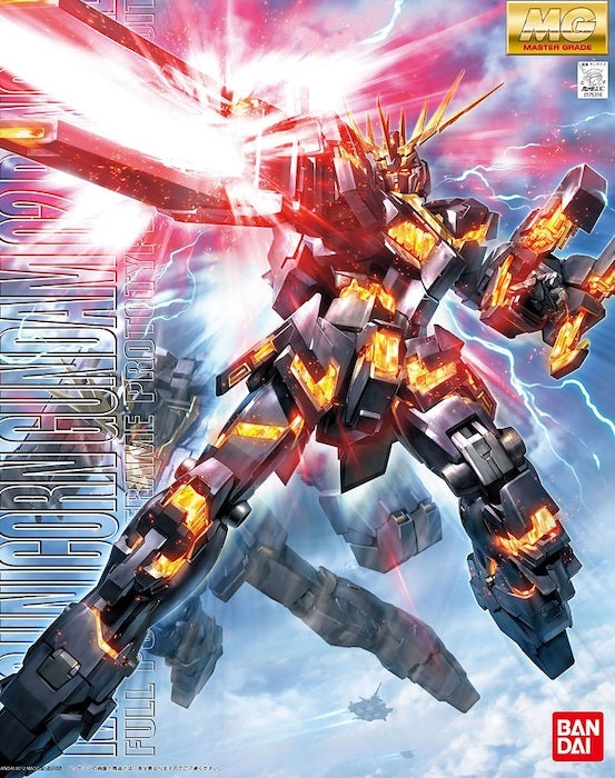 MG RX-0 Unicorn Gundam 2 Banshee 1/100 - Collectables > Action Figures > toys -  Bandai