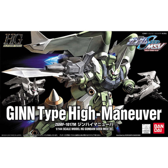 HGCE #03 GINN Type High Maneuver 1/144 - Model Kit > Collectable > Gunpla > Hobby -  Bandai