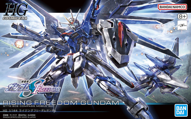BANDAI HG 1/144 RISING FREEDOM GUNDAM - Collectables > Action Figures > toys -  Bandai