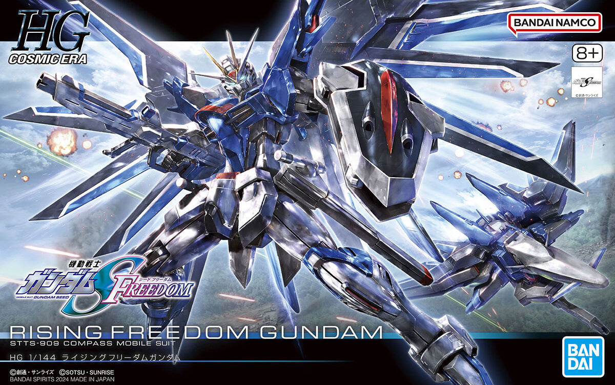 BANDAI HG 1/144 RISING FREEDOM GUNDAM — Toy Snowman