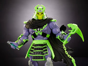 Masters of the Universe: Origins Turtles of Grayskull Skeletor - Collectables > Action Figures > toys -  Mattel