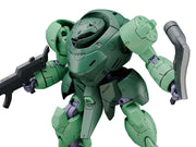 HGIBO #009 Man Rodi 1/144 - Model Kits -  Bandai