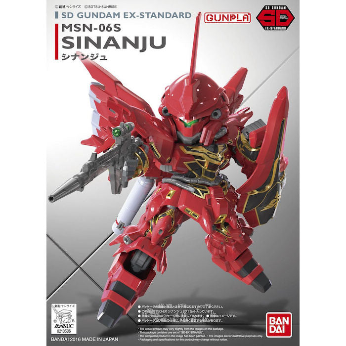 SD EX-Standard 013 Sinanju - Collectables > Action Figures > toys -  Bandai