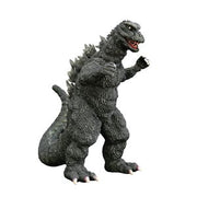 Godzilla (1968) Middle Soft Vinyl Kit Reprint - Model Kit > Collectable > Gunpla > Hobby -  Amazing Yamaguchi
