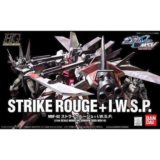 HGCE #01 Strike Rouge + IWSP 1/144 - Model Kit > Collectable > Gunpla > Hobby -  Bandai