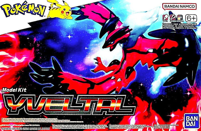 Pokemon Plamo Collection 034 - Yveltal Model Kit - Collectables > Action Figures > toys -  Bandai