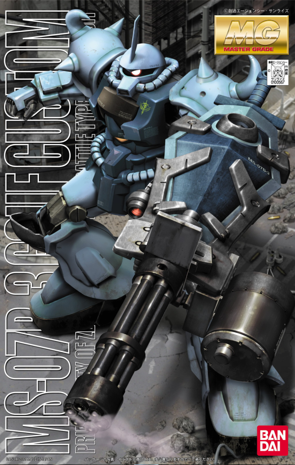 MG 1/100 MS-07B3 GOUF CUSTOM - Model Kit > Collectable > Gunpla > Hobby -  Bandai