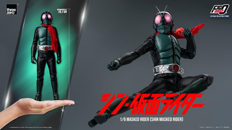 Shin Kamen Rider FigZero Kamen Rider 1/6 Scale Figure - Collectables > Action Figures > toys -  Bandai