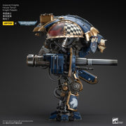 Joy Toy - Warhammer 40K - Imperial Knights - House Terryn - Knight Paladin 1/18 Scale Action Figure (preorder Q3 2025) - Collectables > Action Figures > toys -  Joy Toy