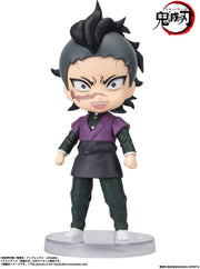 Figuarts mini Shinazugawa Genya - Collectables > Action Figures > toys -  Bandai