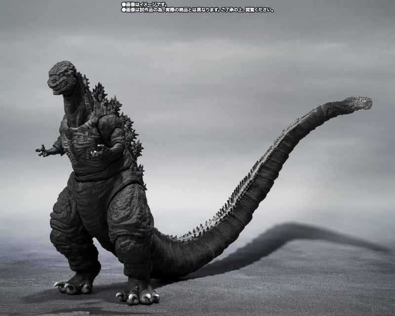 godzilla sh monsters Shin Godzilla S.H.MonsterArts Godzilla 4th Form Orthochromatic Ver. — Toy Snowman