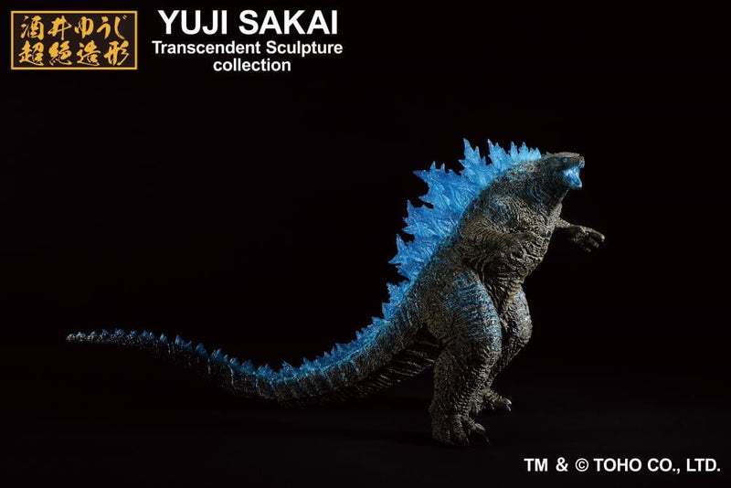 Godzilla (2024) - Heat Ray ver. - "Godzilla x Kong: The New Empire", Ichibansho - Collectables > Action Figures > toys -  Bandai
