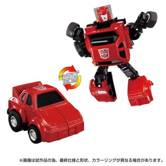 Transformers Missing Link C-04 Cliffjumper (preorder August) - Collectables > Action Figures > toys -  Hasbro