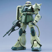 PG MS-06-F Zaku II 1/60 - Model Kit > Collectable > Gunpla > Hobby -  Bandai
