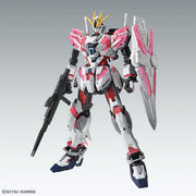 MG 1/100 - Gundam C-Packs - NARRATIVE - Ver.Ka - Model Kit > Collectable > Gunpla > Hobby -  Bandai